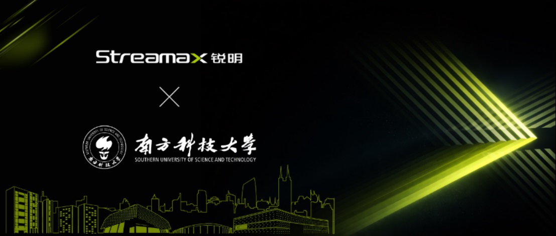 Streamax partners with SUSTech’s Sifakis&nbsp;RITAS&nbsp;to launch a joint laboratory for intelligent driving research.jpg