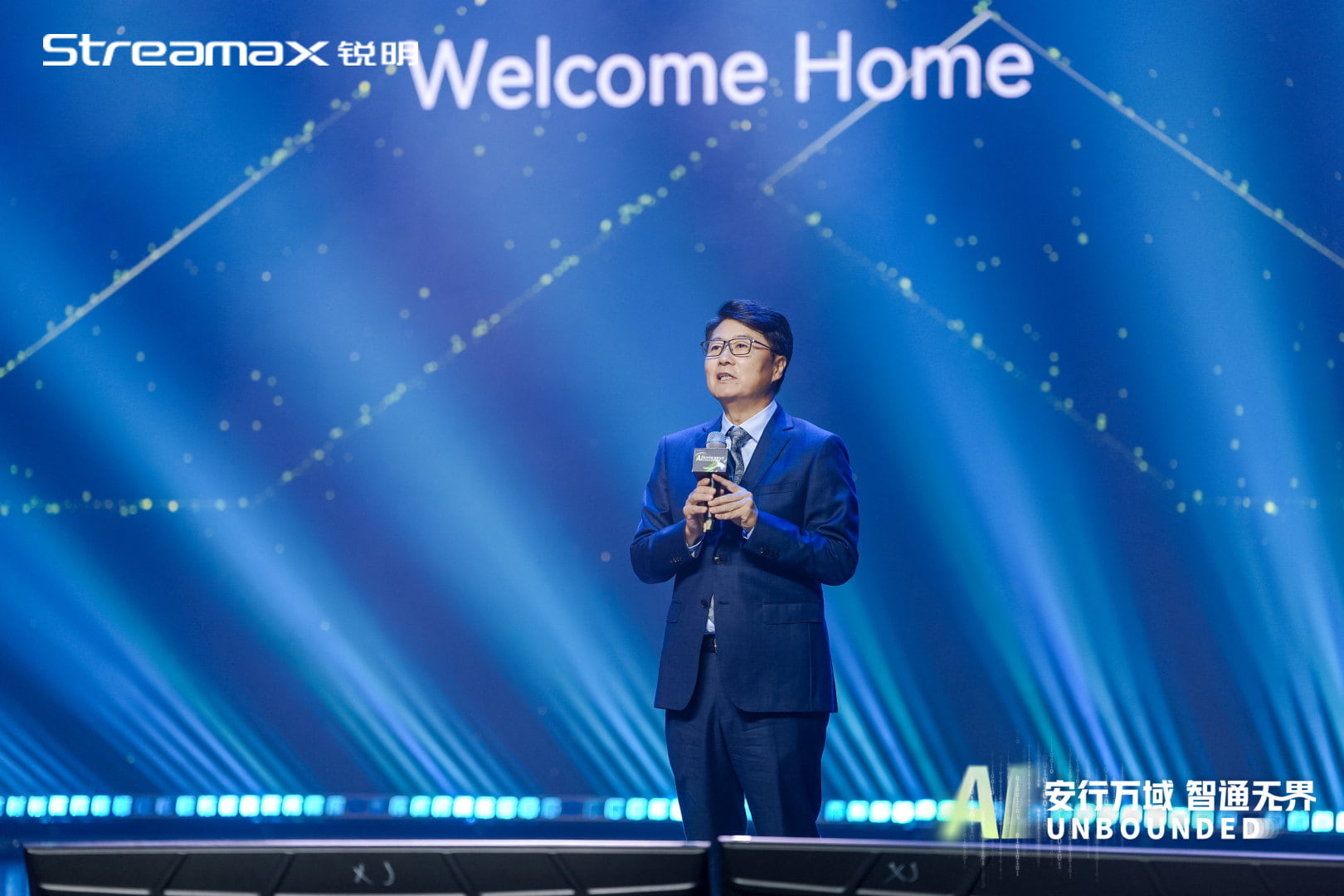 keynote address from Streamax's Chairman Zhijian Zhao
