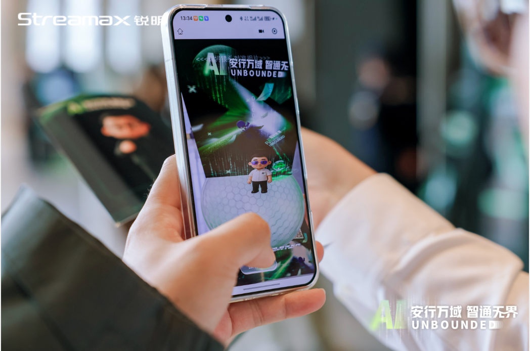 AI holographic camera during the Annual Gala